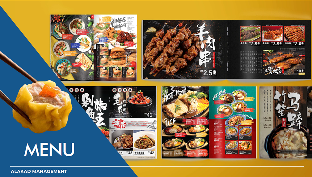 menu-service