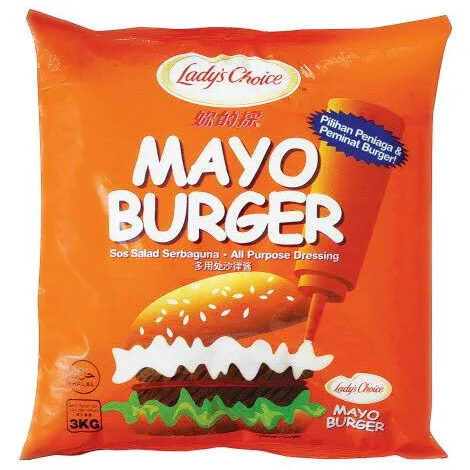 LC-Mayo-Burger