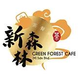 Food Court in Bandar Sri Damansara - Green Forest Cafe