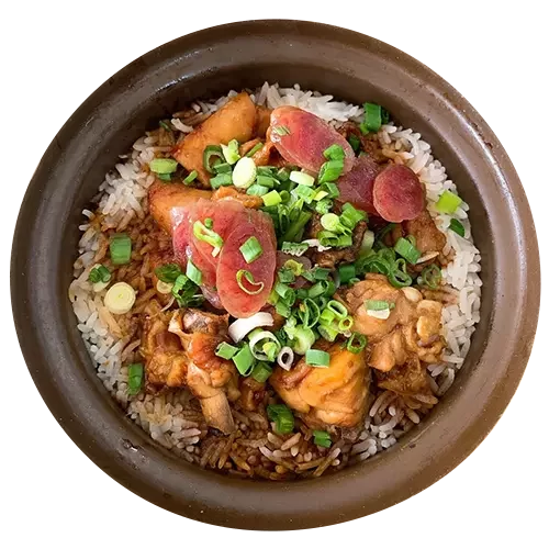 Claypot Chicken Rice
