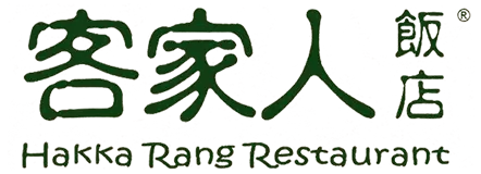 Hakka Cuisine Supply in Petaling Jaya - Hakka Rang Restaurant